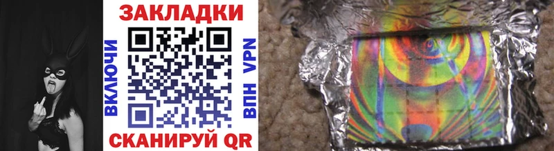 Магазин наркотиков Сибай ГАШ  COCAIN  Меф мяу мяу  Alpha-PVP  Каннабис 