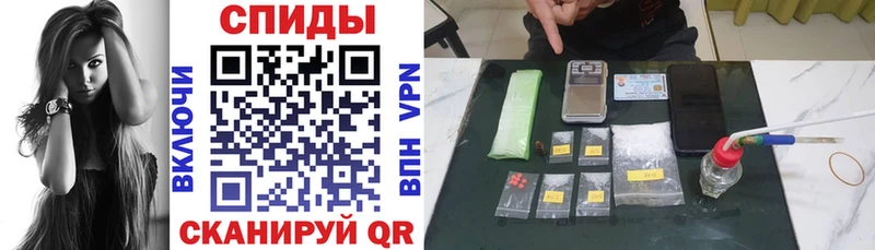 Amphetamine Розовый  Сибай 
