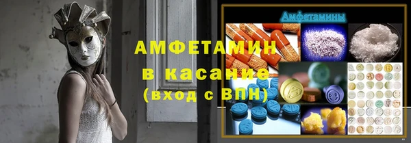соль курить ск Армянск