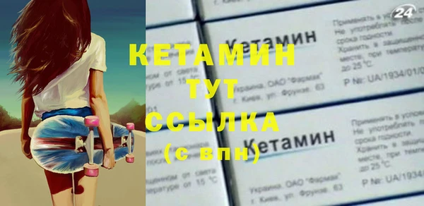 дмт Аркадак