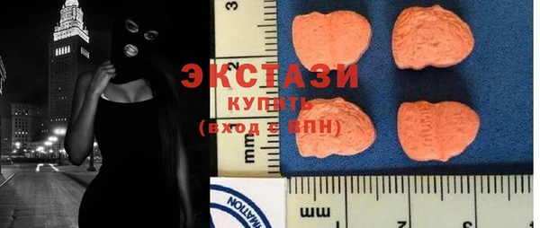 дмт Аркадак