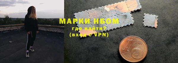 гидропоника Арсеньев