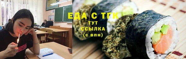 ALPHA-PVP Нефтегорск