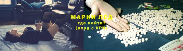 гидропоника Арсеньев