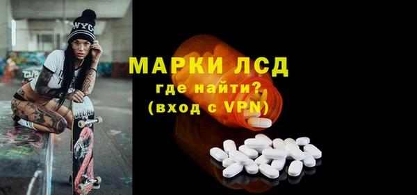 сатива Алексеевка