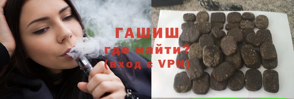 дмт Аркадак