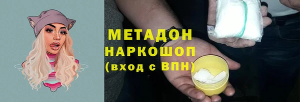 гидропоника Арсеньев