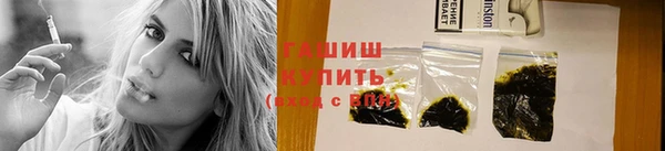 дмт Аркадак