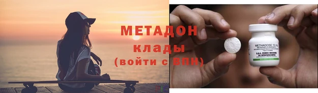 дмт Аркадак