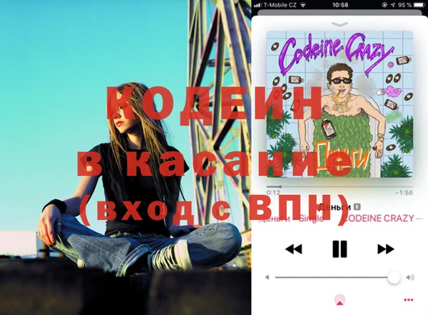 гидропоника Арсеньев