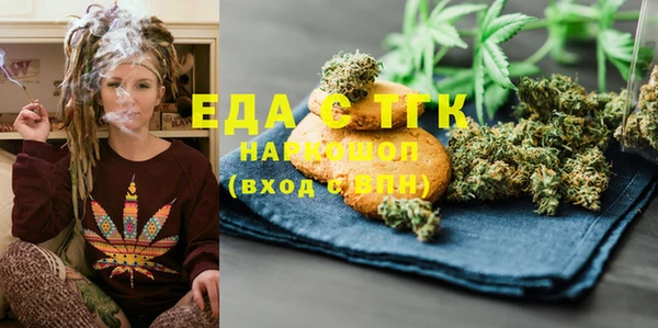 дмт Аркадак