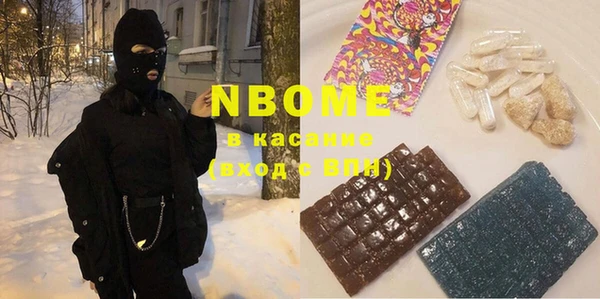 дмт Аркадак