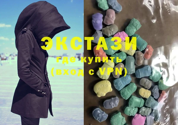 гидропоника Арсеньев
