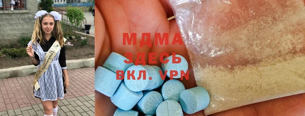 героин Новодвинск