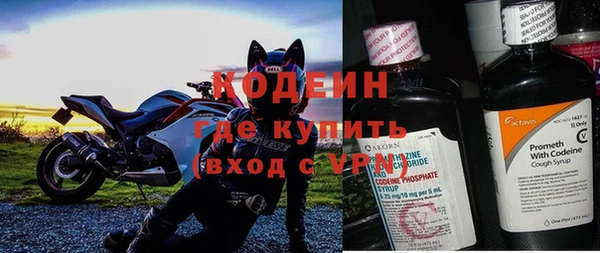 jwh Новокубанск