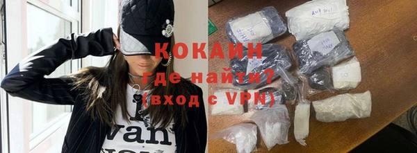 гидропоника Арсеньев