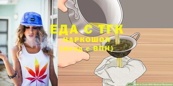 гидропоника Арсеньев