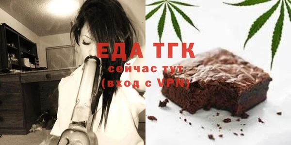 гидропоника Арсеньев